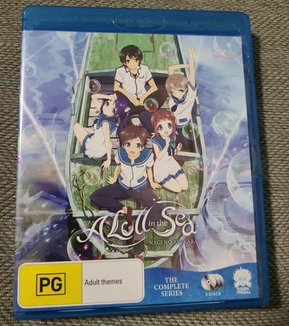 A Lull in the Sea Nagi no Asukara Part 2 | Anime & Manga | NON-USA Format |  PAL | Region 4 Import - Australia