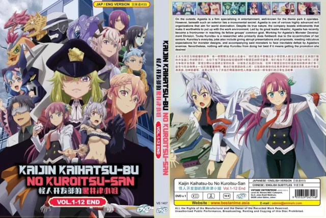 Box Dvd Anime Asterisk Completo