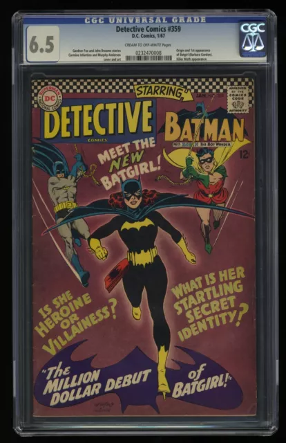 Detective Comics #359 CGC FN+ 6.5 1st Appearance Batgirl (Barbara Gordon)!