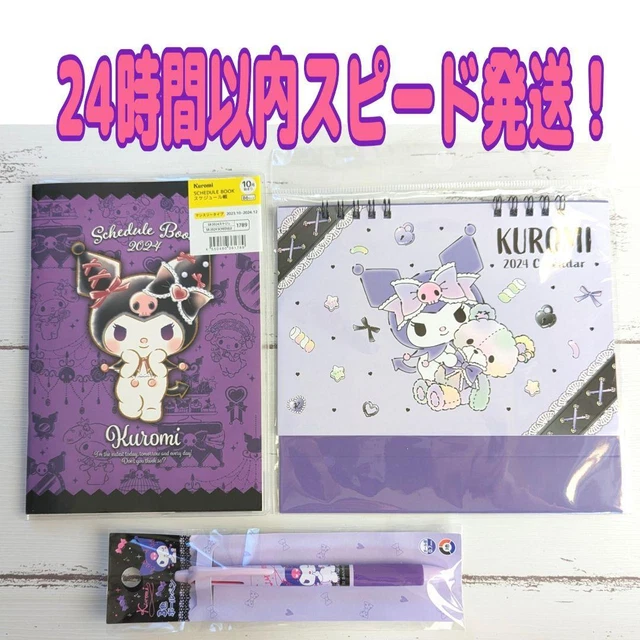 KUROMICHAN 2024 SCHEDULE Book B6 Color Ballpoint Pen Calendar 47.50