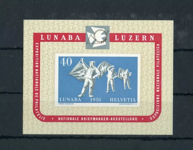 SCHWEIZ Bl.14 ** LUZERN LUNABA-BLOCK 1951 ME 260,-++ !!! (151734)