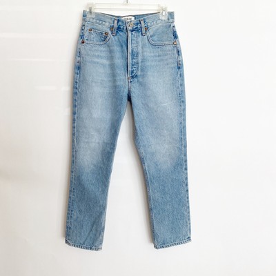 &DENIM WOMENS ULTRA High Waist Mom Jeans Blue Cotton Size 6 $32.99 ...