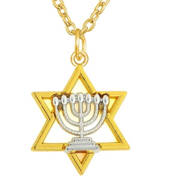 GOLD PLATED STAR Of David Menorah Jewish Hanukkah Israel Pendant Chain