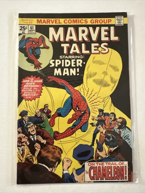 Marvel Tales #61 Comic Book 1975 FN+ Mark Jewelers Varient Spider-Man