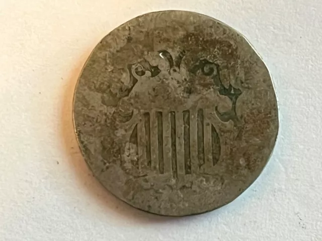 1882 Shield Nickel