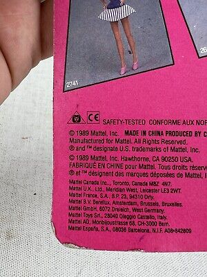 Barbie Summer Clothes Skirt Shirt 1989 Mattel 2612 Vintage New 6