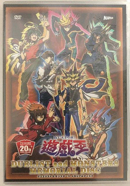 YU-GI-OH DUELIST AND Monsters Memorial Disc Blu-ray CD Japan PCXX