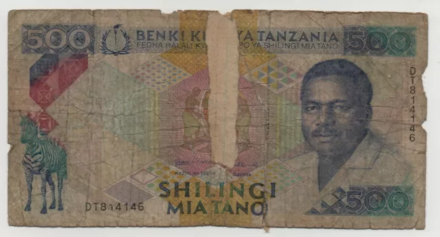 Tanzania 500 Shillings 1989 Pick 21 A Poor Look Scans