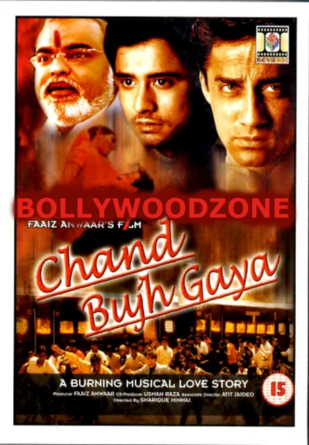 CHAND BUJH GAYA -New Bollywood Dvd Free Uk Post PicClick UK