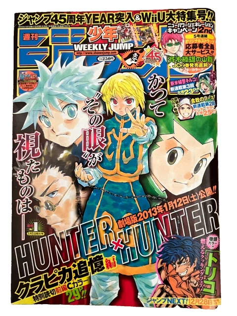WEEKLY SHONEN JUMP 2003 No.52 Hunter x Hunter £100.41 - PicClick UK
