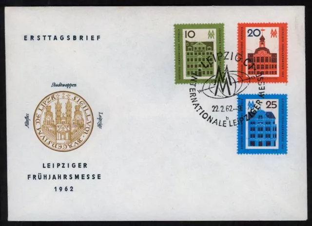 FDC DDR 1962 Leipziger Frühjahrsmesse MiNr. 873 - 875