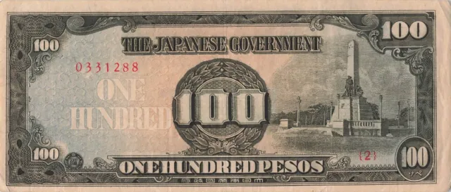 Philippines 100 Pesos 1943