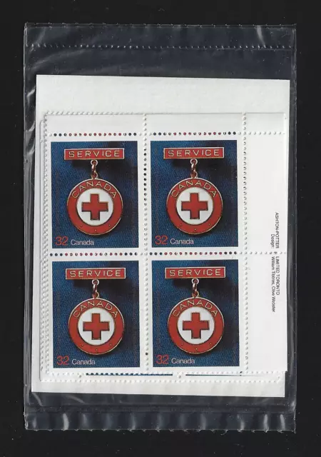 Canada — Matched Set of Plate Blocks — 1984, Canadian Red Cross #1013 — MNH