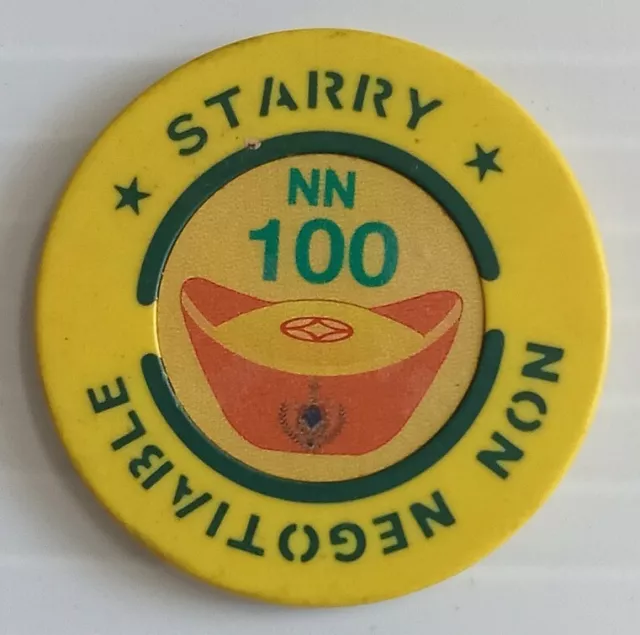 AOP China Gambling Ship STARRY $100 vintage casino chip