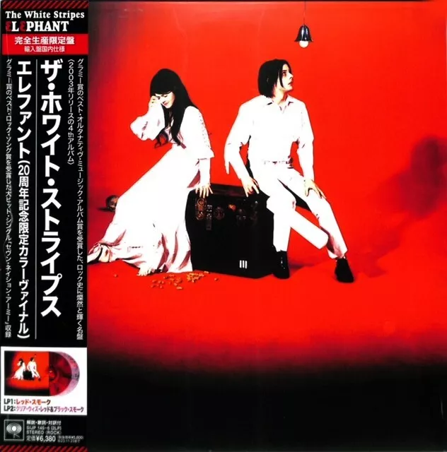 White Stripes Elephant (20th anniversary Japan limited color vinyl) (12 inches)