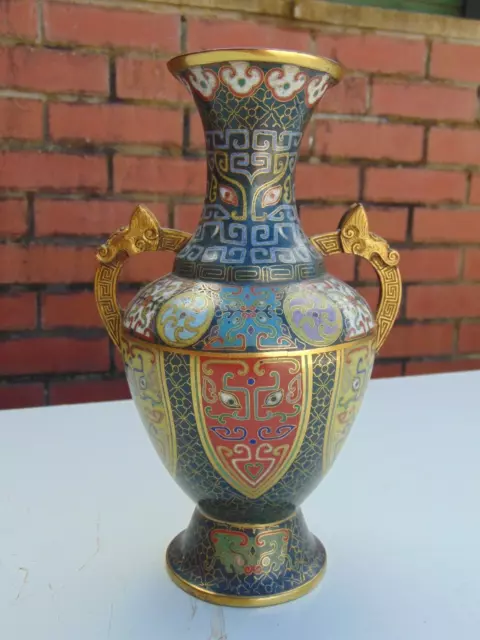 Chinese Cloisonne  Gilt Vase Archaic Taotie Masks - Qianglong / Jiaqing / Bronze