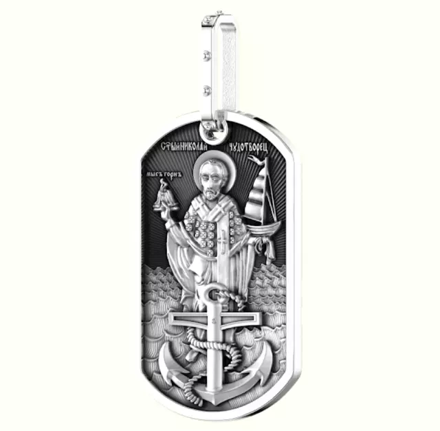 Sailors Protective Russian Greek Orthodox Medal St Nicholas Patron. Silver 925