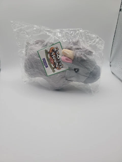 Harvest Moon A New Beginning Plush Yak