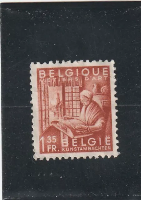 L5999 BELGIQUE timbre Y&T N° 763 de 1948-49 " Dentelles " Oblitéré