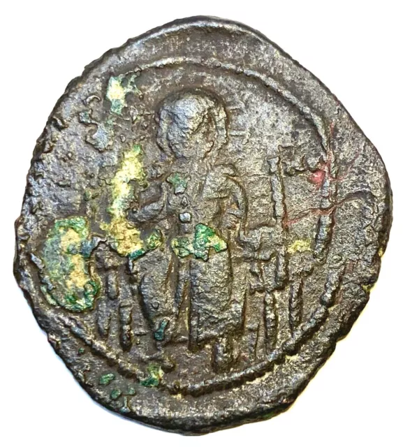 Ancienne Pièce Byzantine - Follis - Jesus Christ ; Roi Des Rois, Croix. Rare ! 2