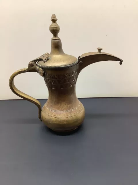 Antique Brass Middle Eastern Arabic Turkish Dallah Coffee Tea Pot