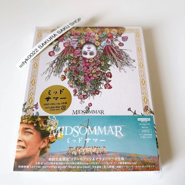 Midsommer Midsommar English Subtitles MIDSOMMAR 4K ULTRA HD 2Blu