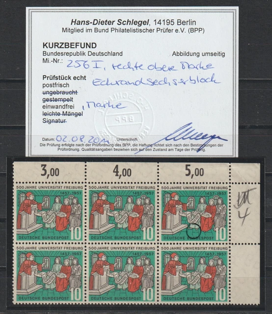 BRD 256 I FREIBURG ABART  FOTO-BEFUND POSTFRISCH(+ 200,00) siehe SCAN