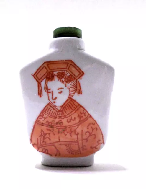 Hand Painted Chinese Porcelain Snuff Bottle #3