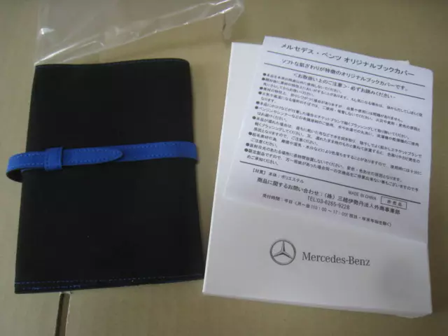 Mercedes-Benz Black Book Cover Polyester New