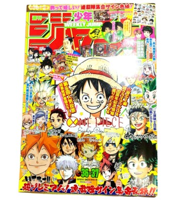 Wochentlich Shonen Jump Manga Magazin 17 34 35 Posten Von 2 J1 Eur 96 90 Picclick De