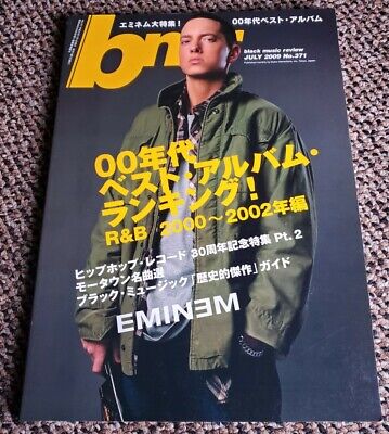 Eminem BMR Black Music Review Japan Magazine July 2009