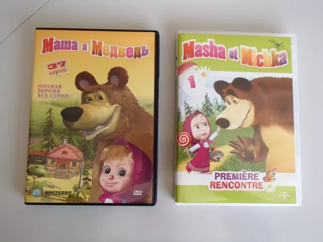 Masha et Michka - Le coffret - Jeunesse - famille - Films DVD & Blu-ray