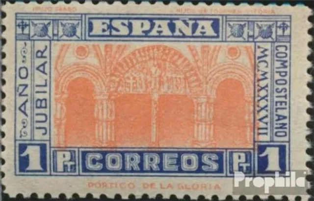 Espagne 784 neuf 1937 compostelle