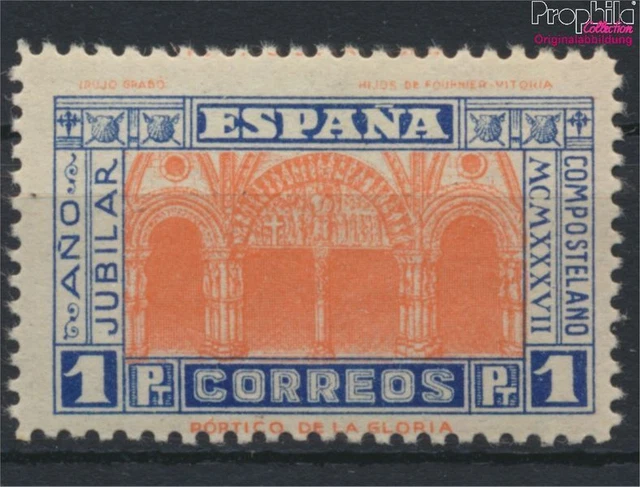 Espagne 784 neuf 1937 compostelle (9909994