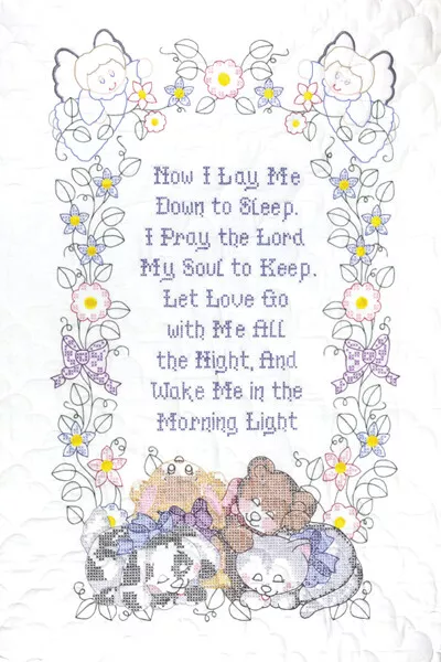 Dimensions Stamped Cross Stitch Baby Quilt Kit- Now I Lay Me Down