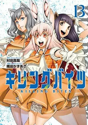 Killing Bites 1-9 Bd Ensemble Japonais Manga Livre Kazuasa Sumita
