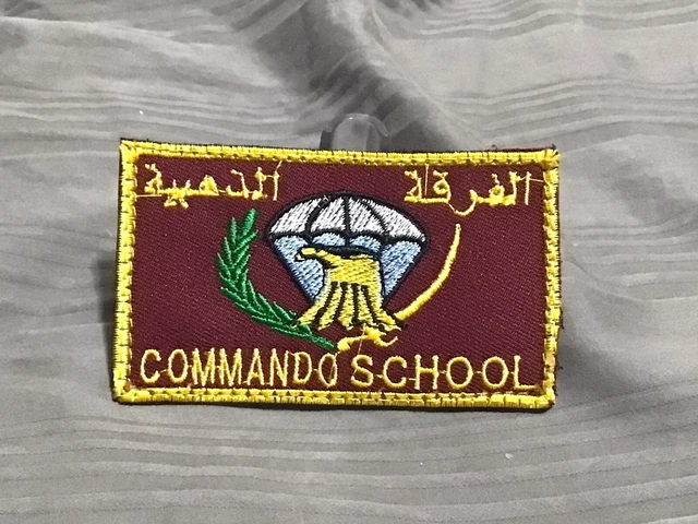 IRAQ IRAQI SPECIAL FORCES Special Commando School Golden Division Patch 