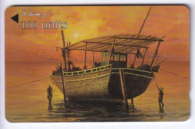 Asie  Telecarte / Phonecard .. Bahrain 100U Gpt 48Bah Art Bateau Boat Boutre