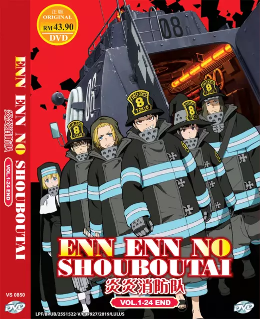 Enn Enn No Shouboutai - Fire Force - Season 1+ Season 2 (1-48End