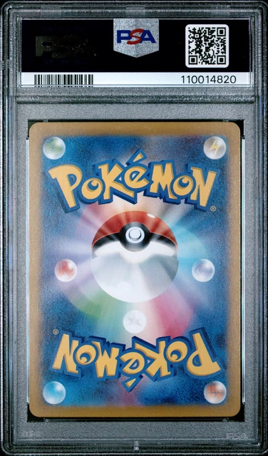 2025 POKEMON JAPANESE Sv0M Ex Starter Set2025 #020 Marnie #39 s Morpeko Psa 2025 POKEMON JAPANESE Sv0M Ex Starter Set2025 #020 Marnie #39 s Morpeko Psa