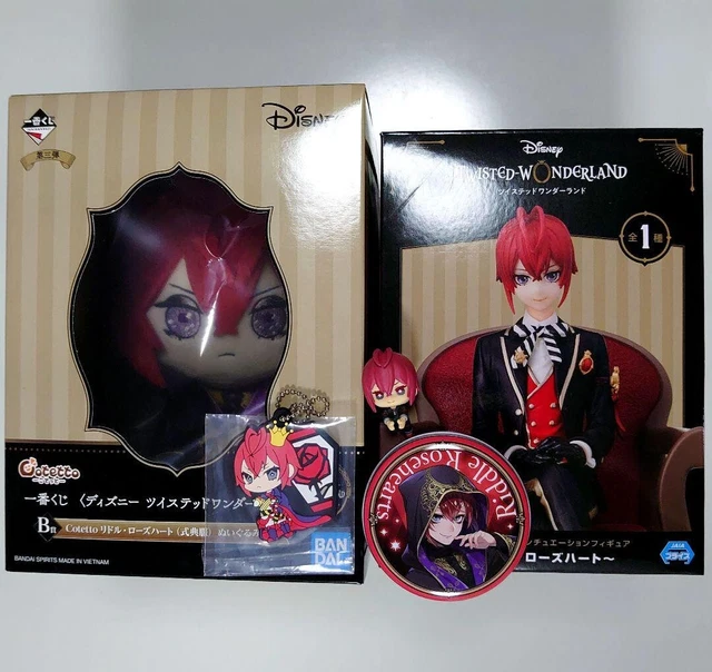 DISNEY TWISTED WONDERLAND HEARTSLABYUL Riddle Rosehearts figure £42.59 ...