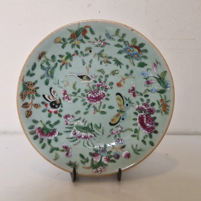 Assiette Ancienne En Porcelaine Céladon De Canton - Chine 19ème Siècle - Très Bon état