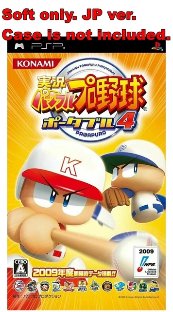 Sony PSP Soft Only Jikkyou Powerful Pro Yakyuu Portable 4 Konami