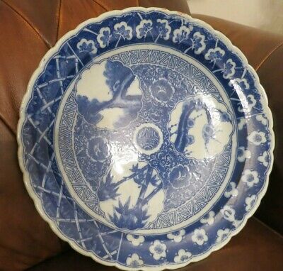 Large Japanese Sometsuke Blue White Decorated Porcelain Charger 19th Century 16"