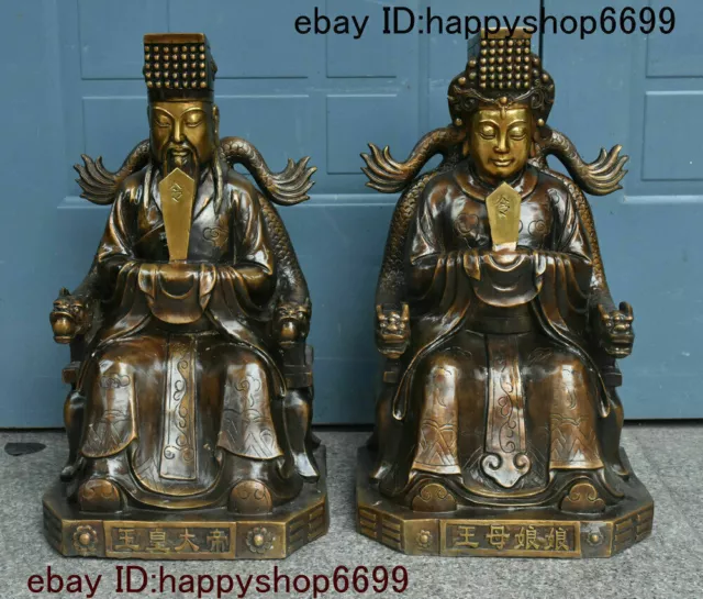 22" Old Chinese Bronze The Emperor Of Heaven The Queen Of Heaven God Statue Pair