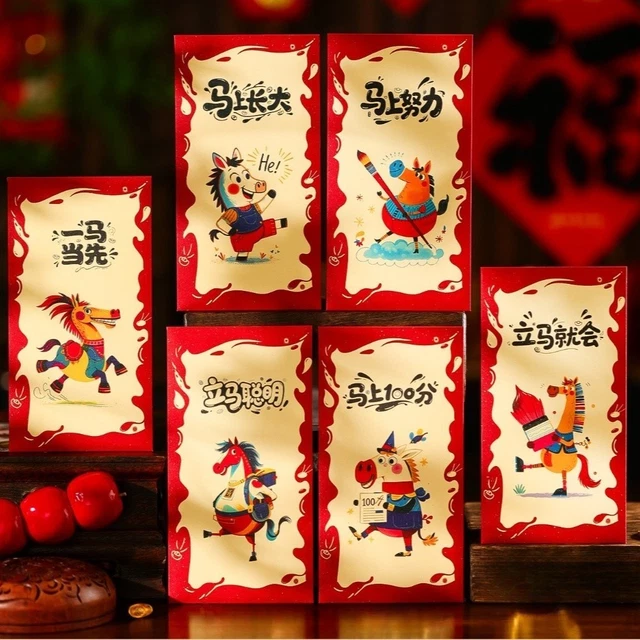2026 YEAR OF the Horse Red Envelope Set 6 Pieces Cardboard for New Year ...