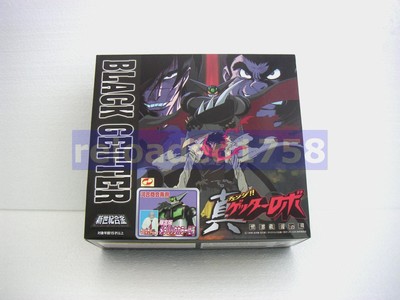 AOSHIMA ★AOSHIMA SG-12 BLACK GETTER METALLIC CHOGOKIN SAOTOME' KAWAI SHOKAI★ 