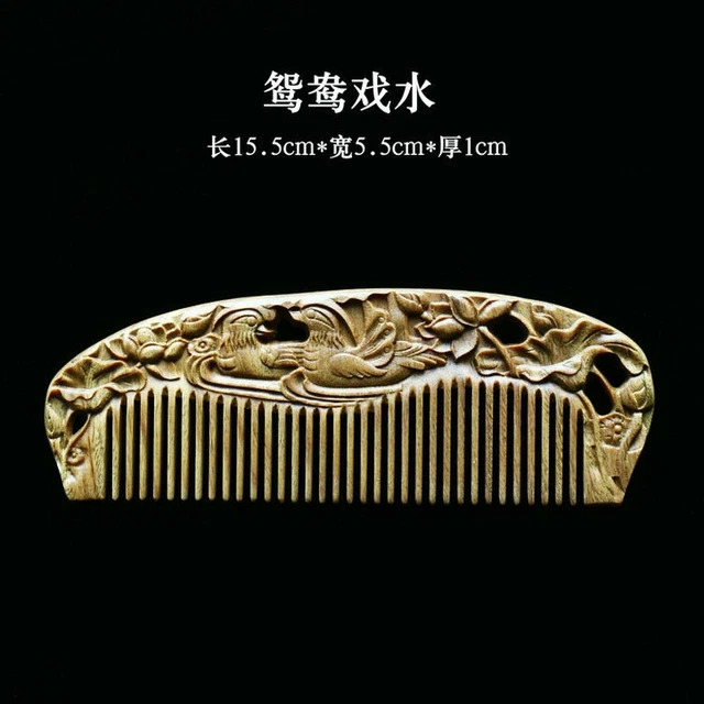 China Green Sandalwood Double-sided Carving Anti-Static Hair Massage Wooden Comb