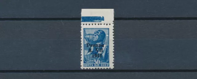Estland Pernau Aufdrucke 1941** 30 Kop Aufdruckfehler Michel 9 VI geprüft(S19770