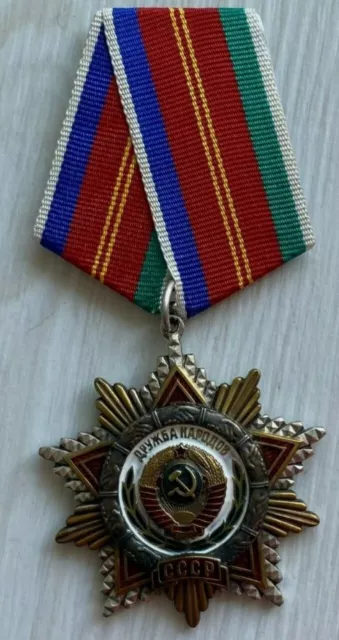 USSR Soviet Union Russian Collection Order of Friendship of Peoples 1972-1991